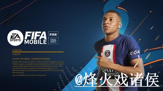 世界杯买球APP平台选择,平台稳定性和新手使用说明 世界杯买球APP平台选择,平台稳定性和新手使用说明